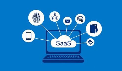 SaaS与产业互联网 数字化转型洪流下的新局面