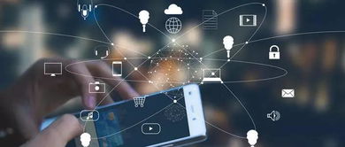 让大数据进得来、出得去、改不了 构建安全高效的互联网数据服务体系