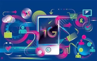 首钢集团获IDC/ISP牌照，正式跻身数据中心与互联网数据服务行业